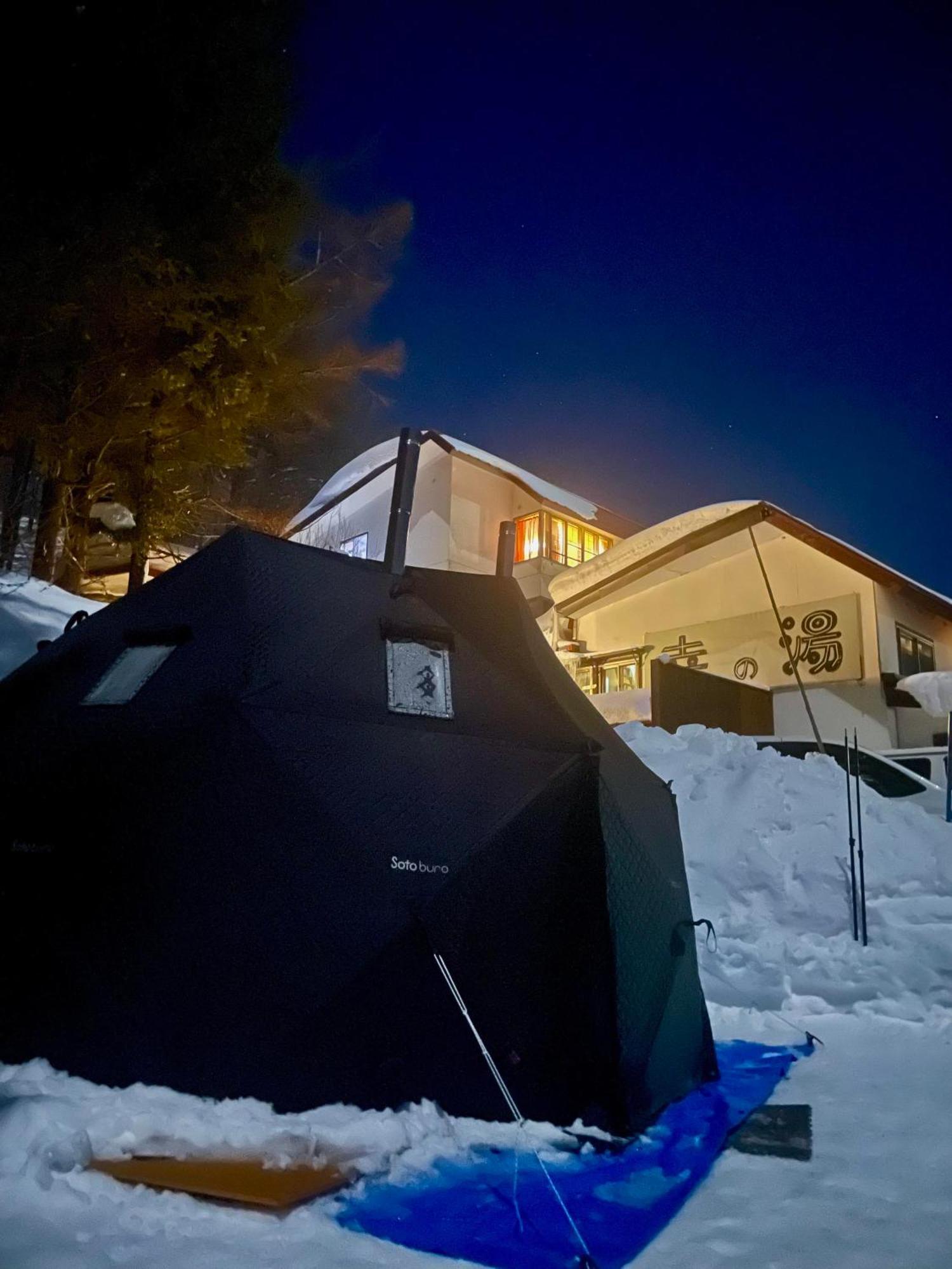 Sachinoyu Hotel Shiga Kogen Yamanouchi  Exterior photo